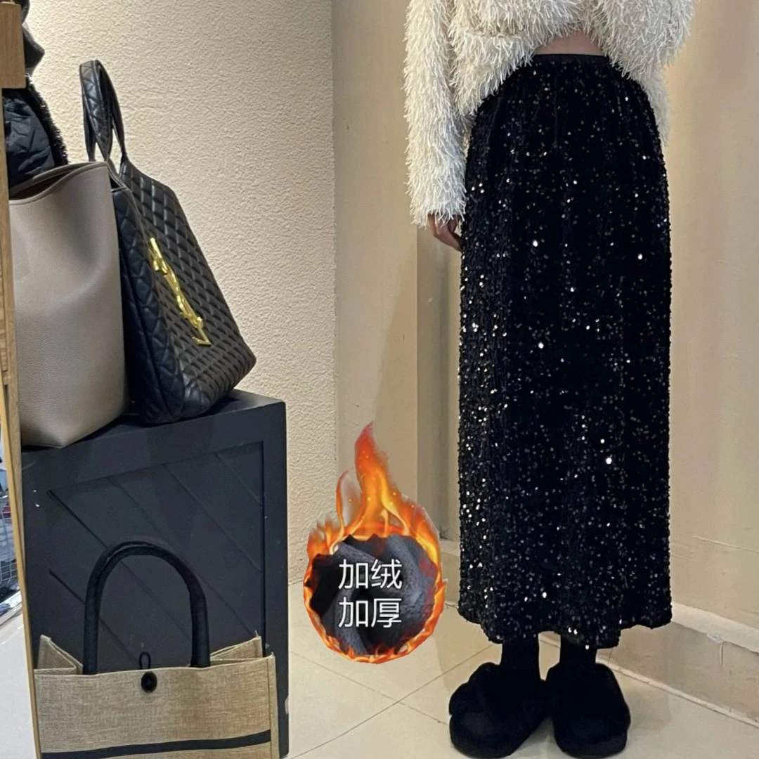 冬季微胖大码女装半身裙加绒加厚气质高级感亮片百搭-6816
