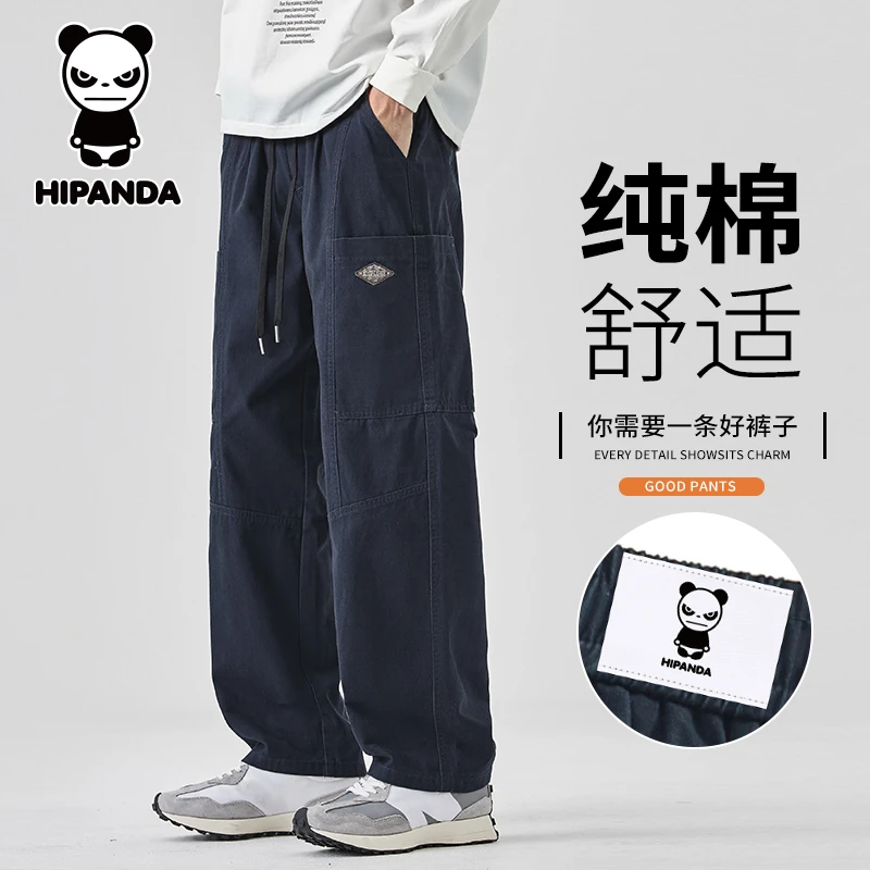 Hi Panda你好熊猫美式纯棉工装裤男秋季新款宽松直筒阔腿休闲长裤
