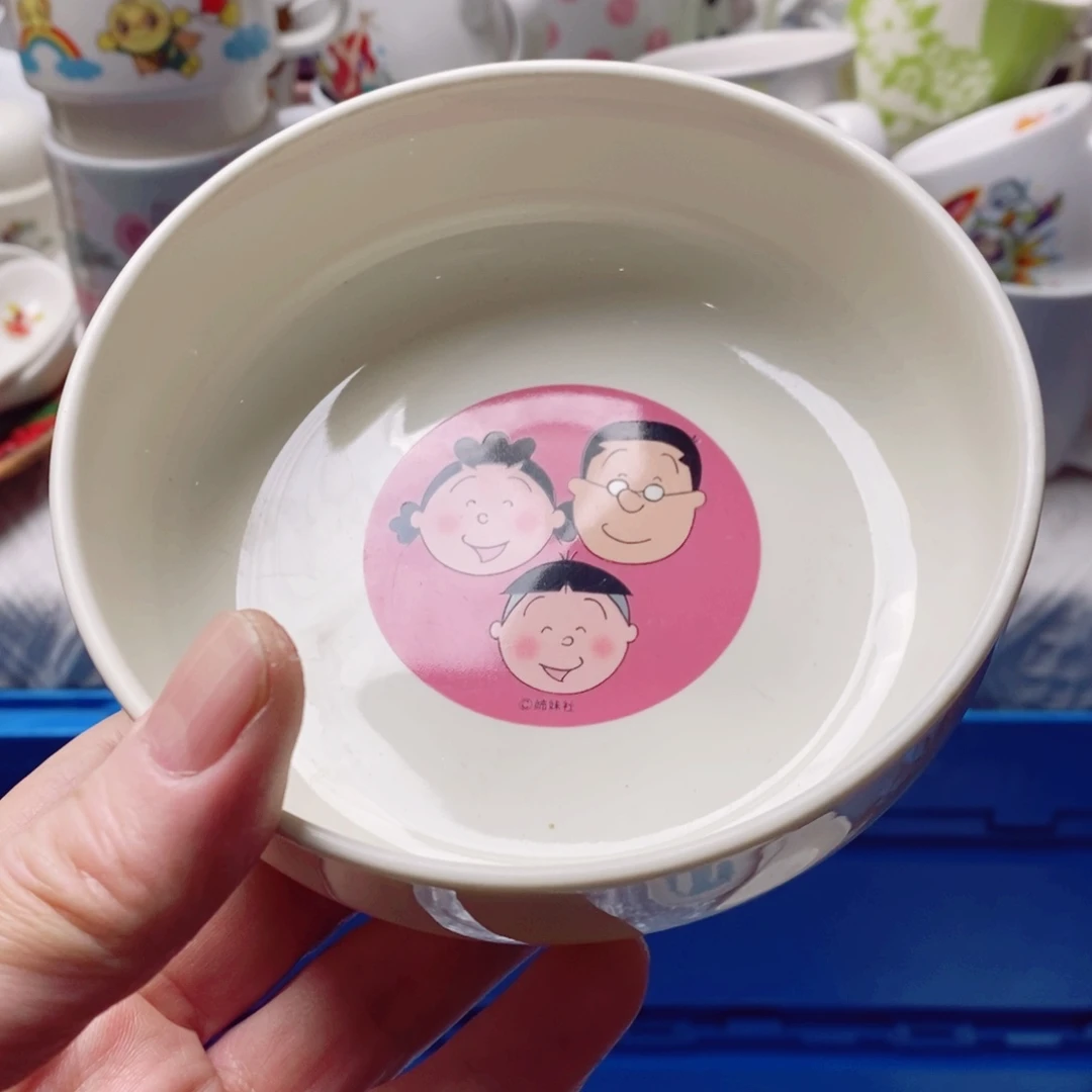 穴***版瓷片啊啊啊啊啊啊啊