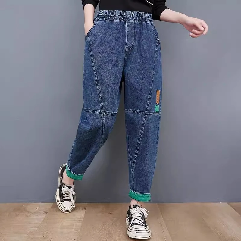 大码女装蓝色哈伦牛仔裤女时尚2025年秋冬文艺松紧腰女士老爹裤子