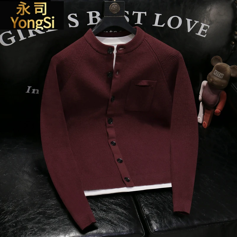 2025秋冬新款毛衣韩版男士纯色圆领针织衫英伦修身潮流开衫外套