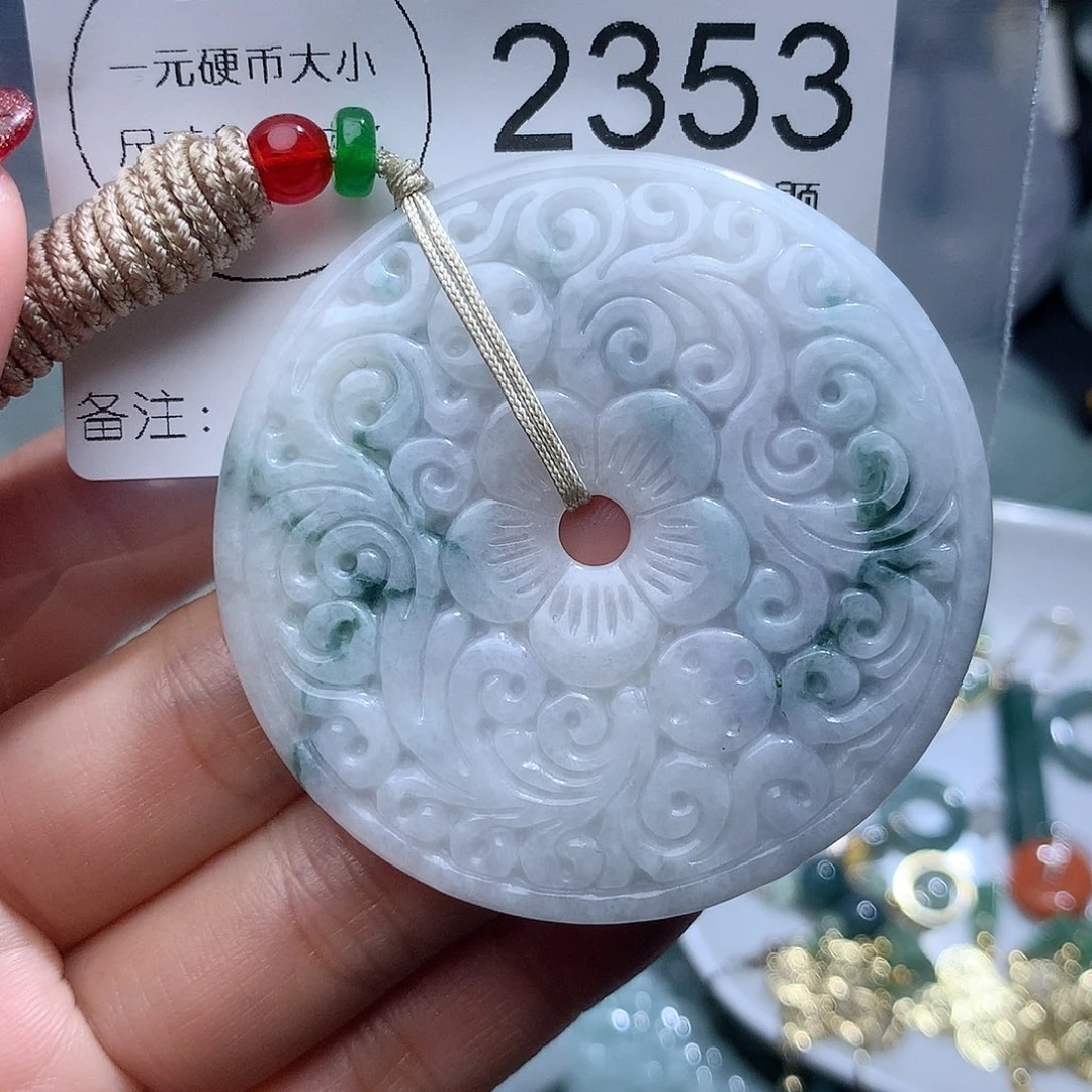 翡翠颈饰未镶嵌2353。
