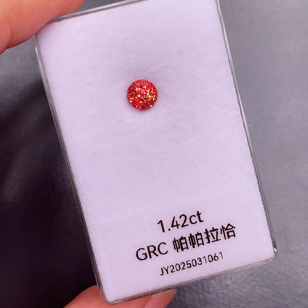 未镶嵌裸石碧玺1.42克拉