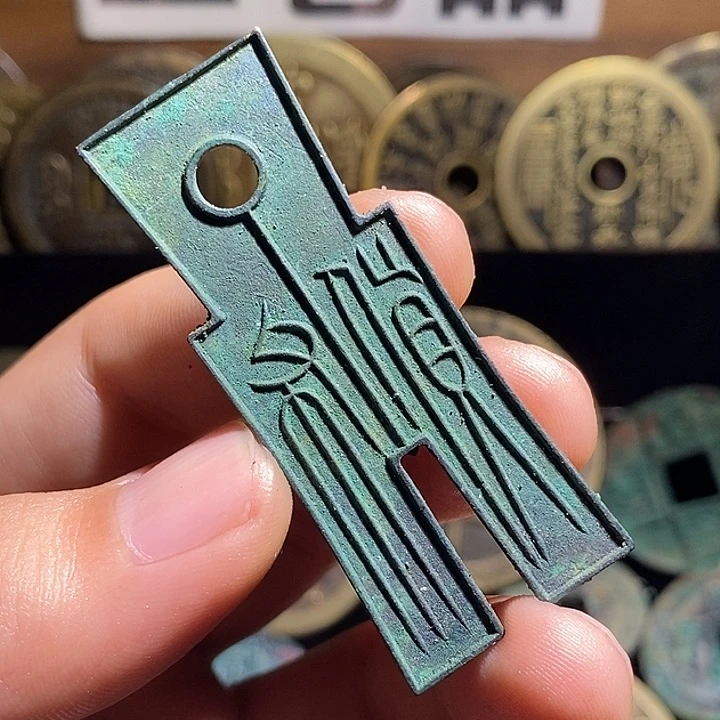 铜现代花钱工艺品工艺品