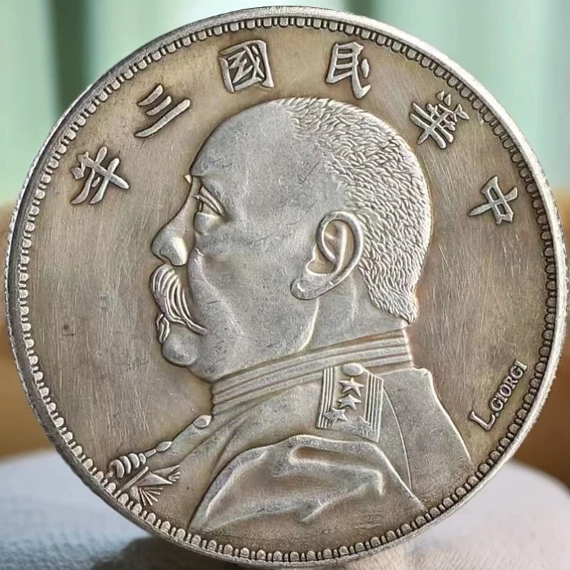 精选一枚大头龙洋仿古工艺摆件随机发【拍十枚送银戒二十枚送金戒】
