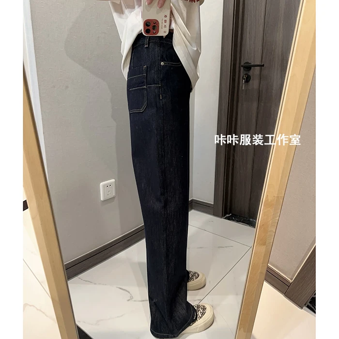 REKAYYAT"春游”莱赛尔韩系百搭个性时尚宽松舒适极简直筒牛仔裤