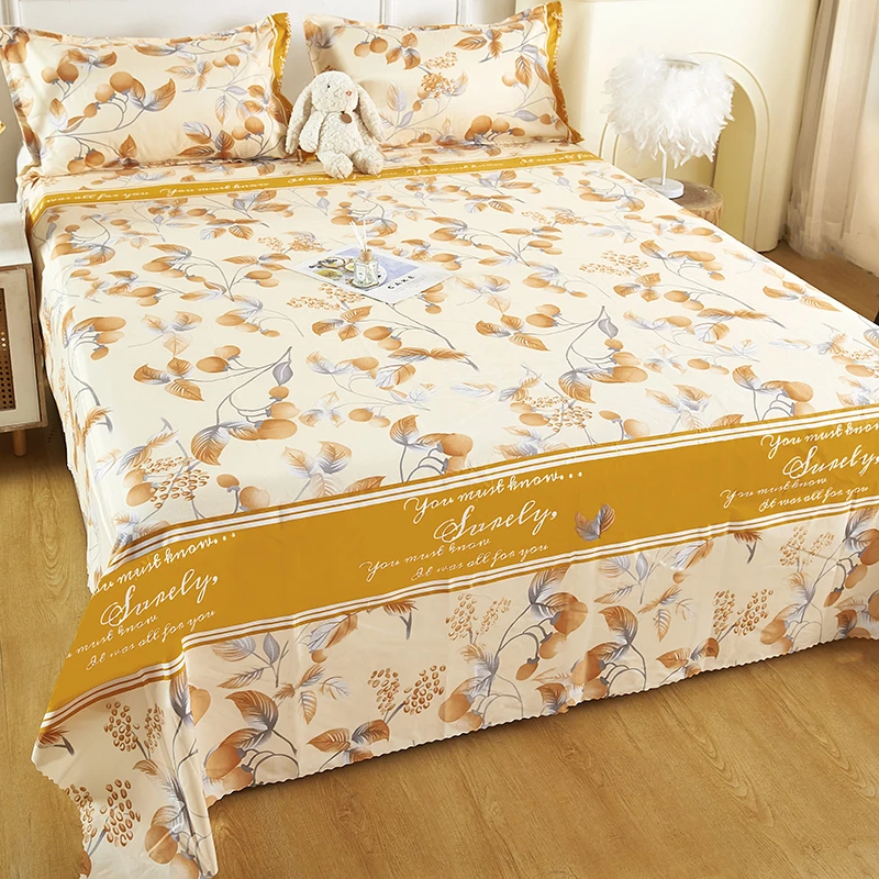 【厂家补贴】7天试睡  夏季新品晚秋床单单件100%水洗亲肤200*230