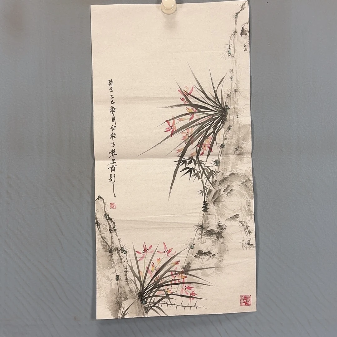 国画989 牡丹一如您的