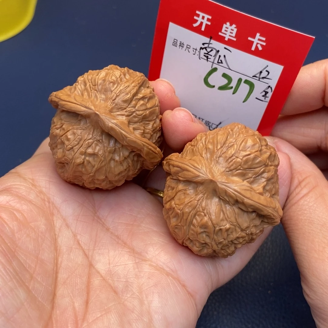 吊坠文玩核桃文玩核桃