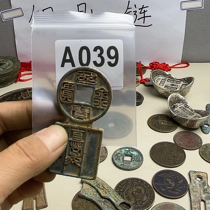 @***F创意钥匙扣工艺品