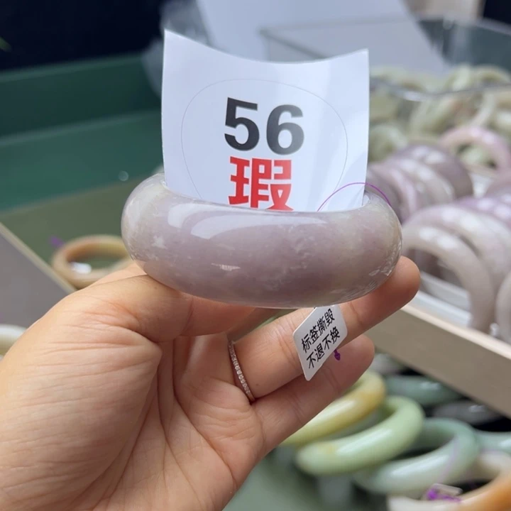 石英质玉未镶嵌手镯