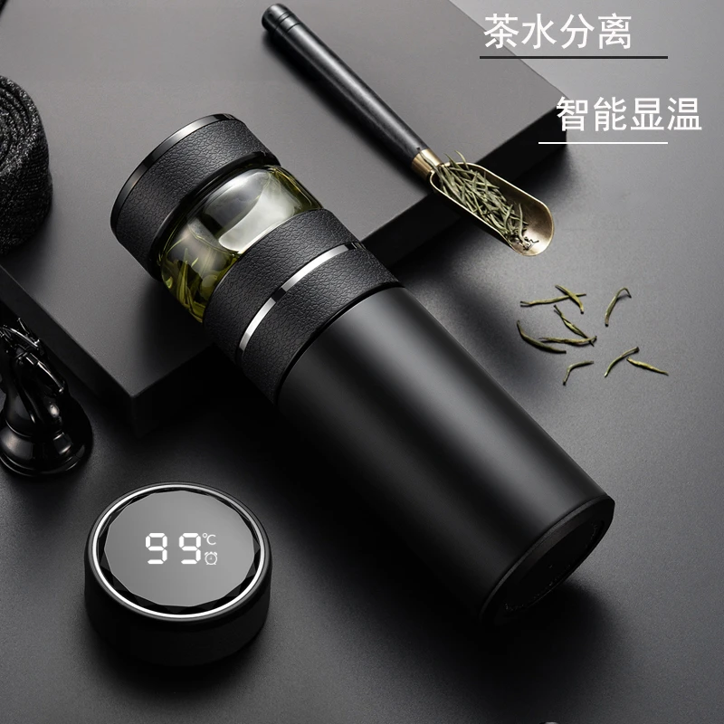 【专属】德国艾曼格双层玻璃茶仓车载焖茶杯高档车载男士水杯玻璃杯