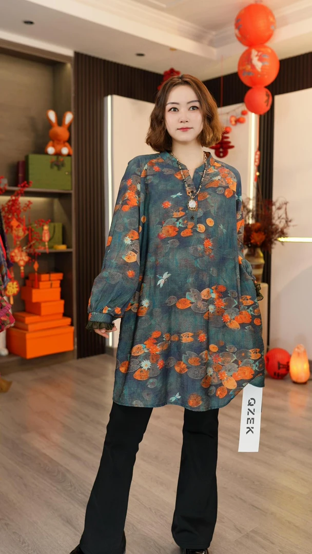 【3694巳巳如意青蓝】新中式扎染宽松时尚百搭国风长袖春款中长上衣