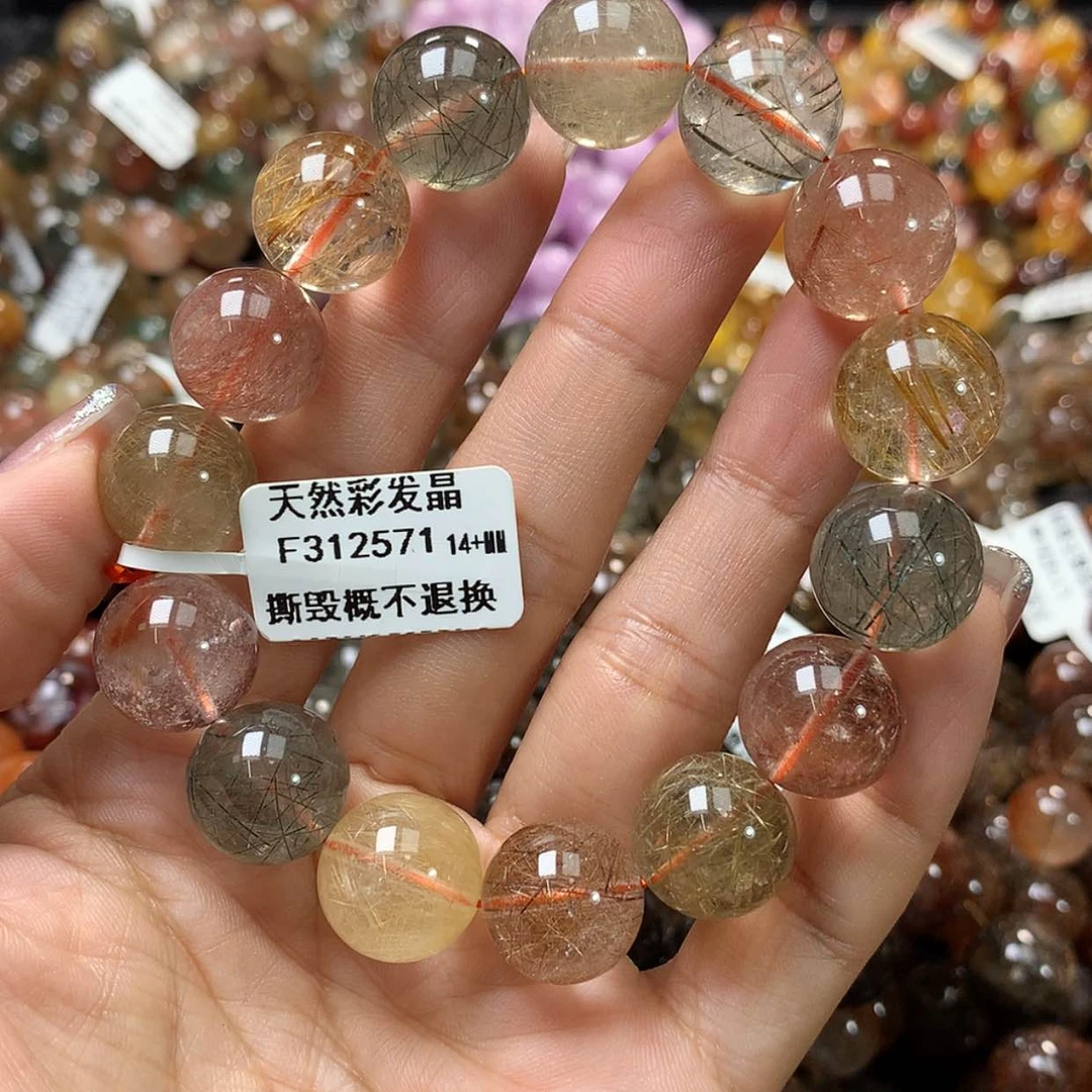 【闪购商品】水晶手链未镶嵌，