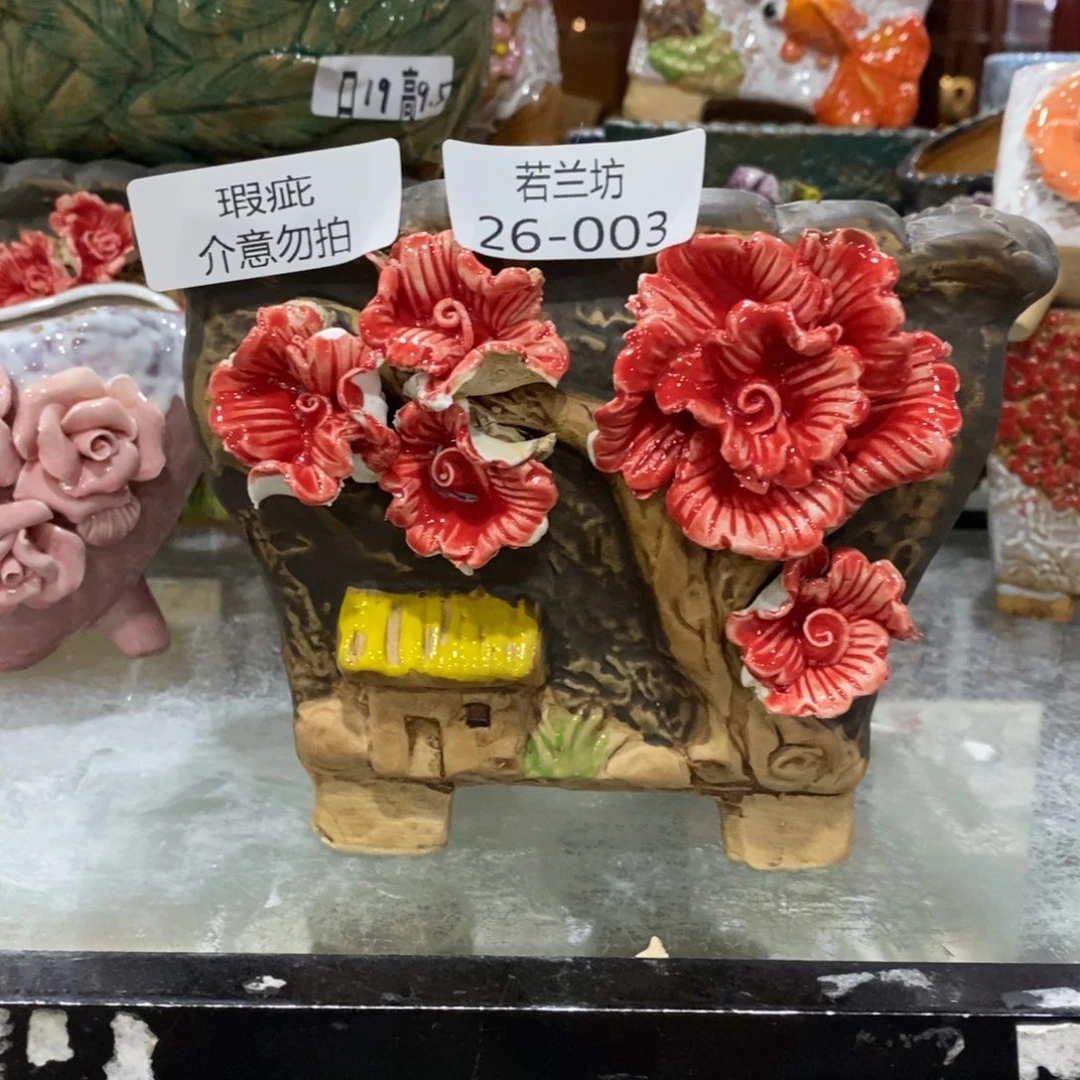 2603 多肉花盆满18.8包邮