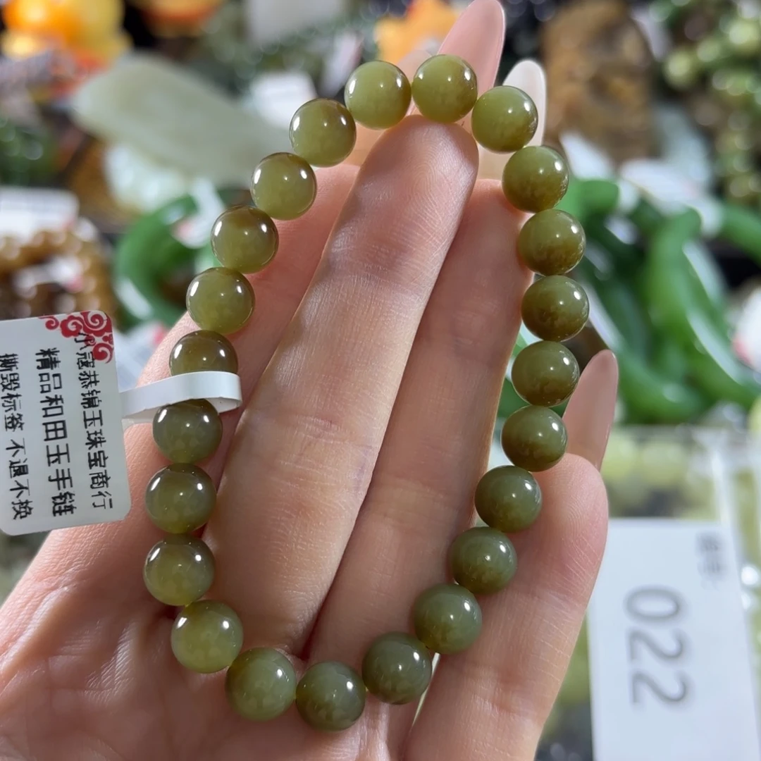 和田玉未镶嵌手链22