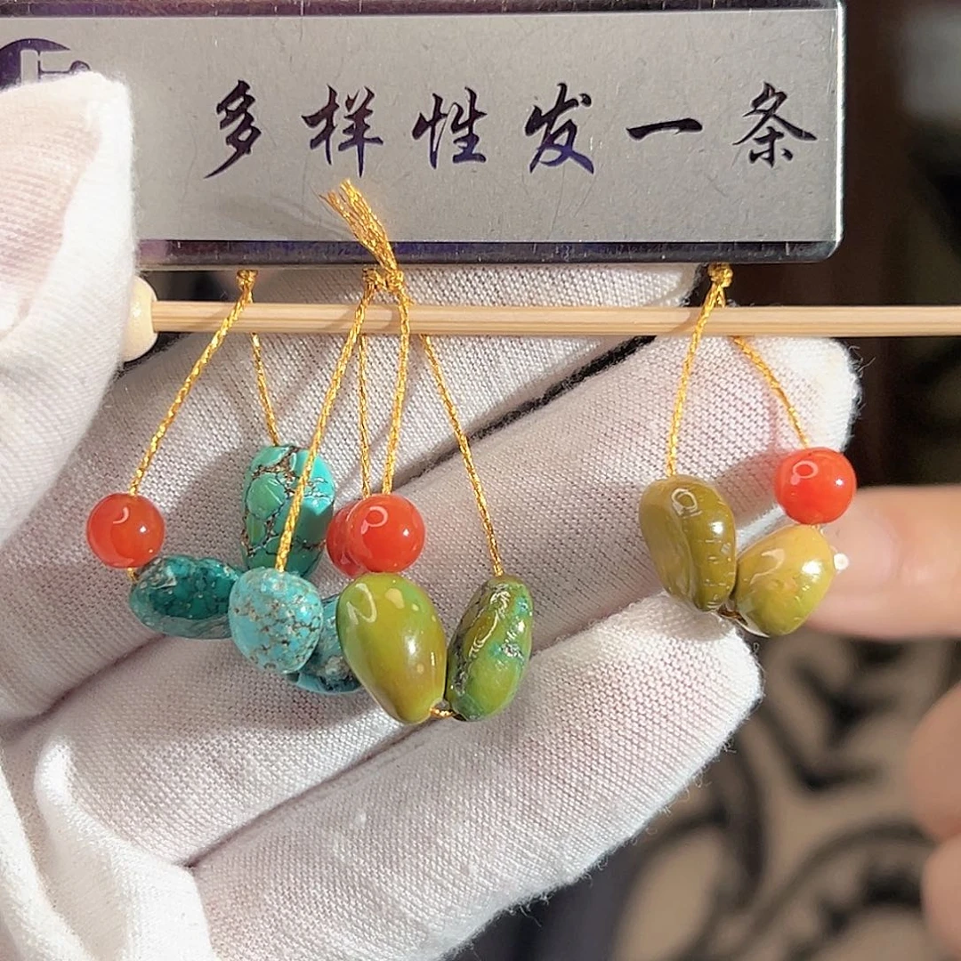 南红玛瑙未镶嵌珠宝奇石