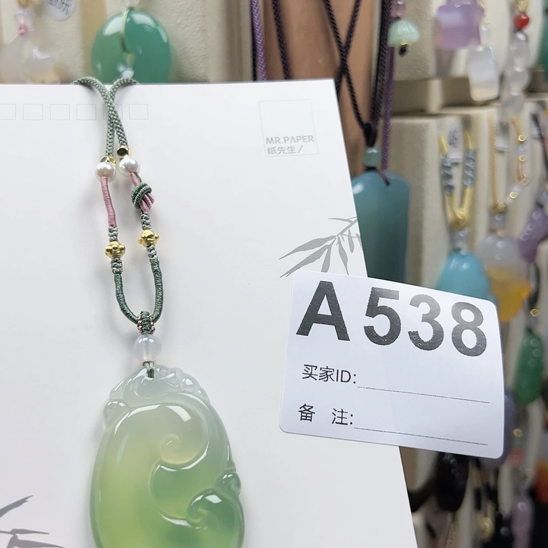 玛瑙/玉髓颈饰合金敏*