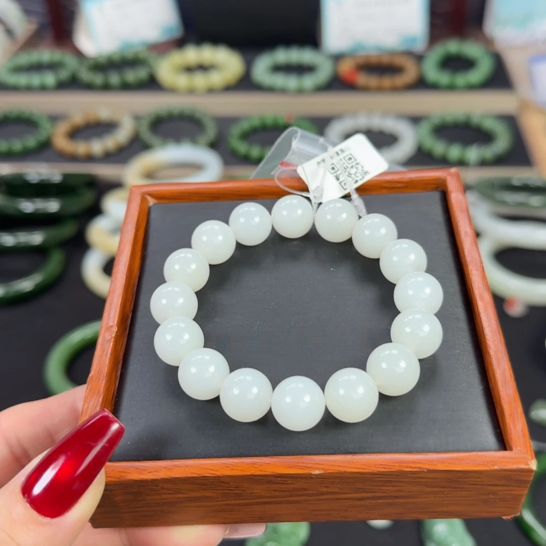 和田玉未镶嵌手链