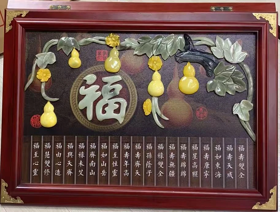 50*70电表箱【1668】玉雕画电表箱中式品牌展示