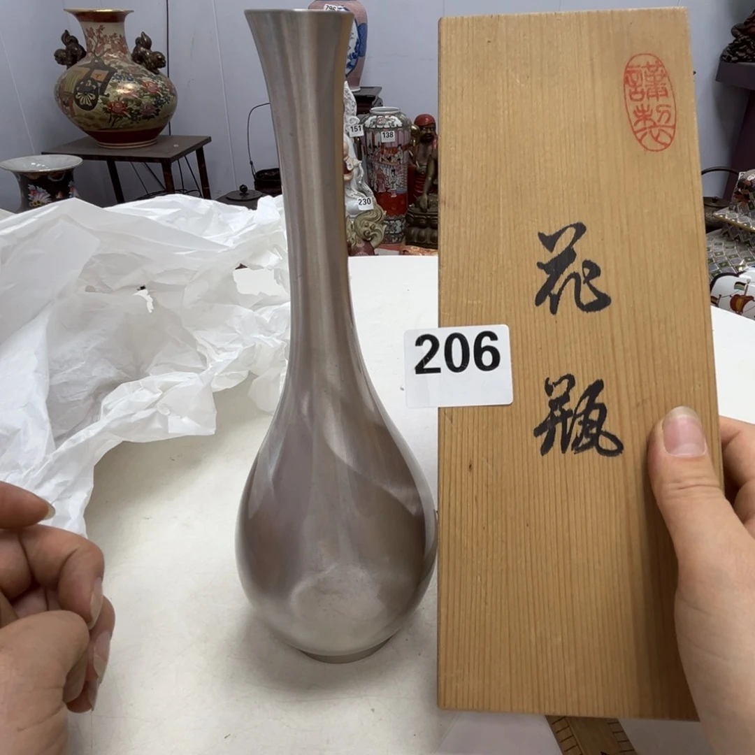 瓷片摆件工艺品瓷器摆件777