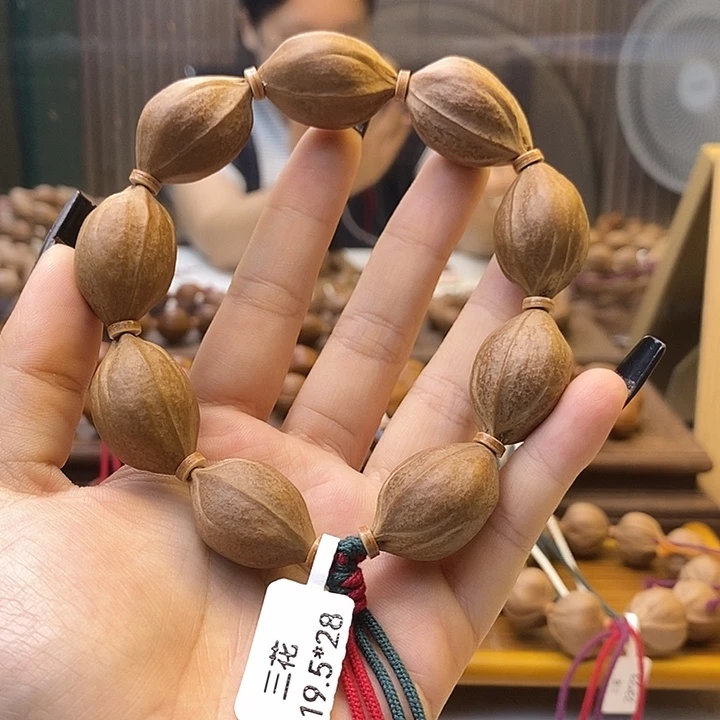 暴***队橄榄核手串梅林铁核