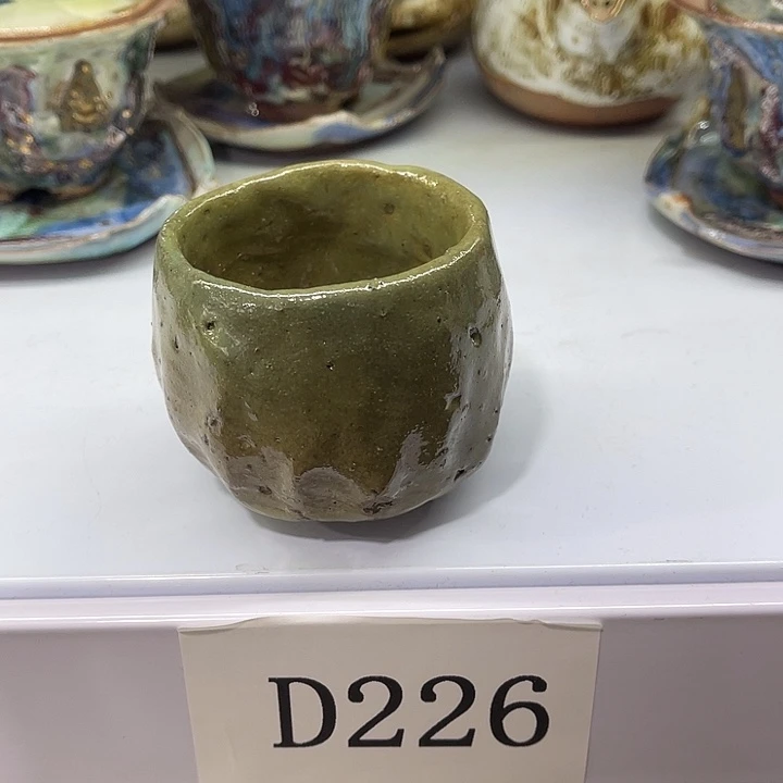 福利待遇多多哦哦哦