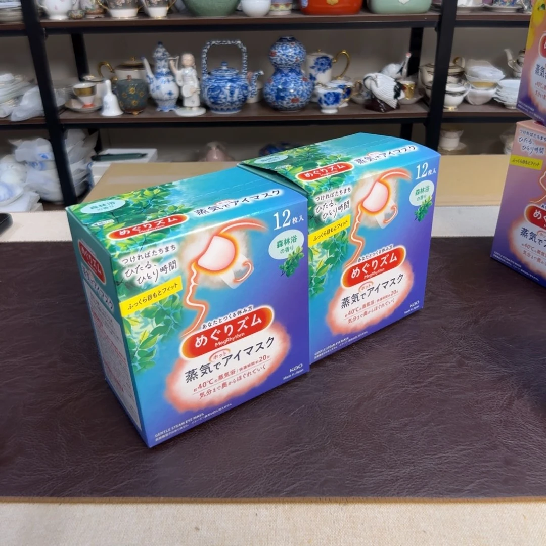 瓷片介里家的精选好物