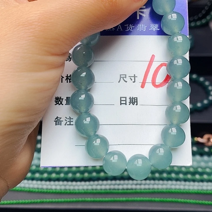 翡翠未镶嵌手链翡翠