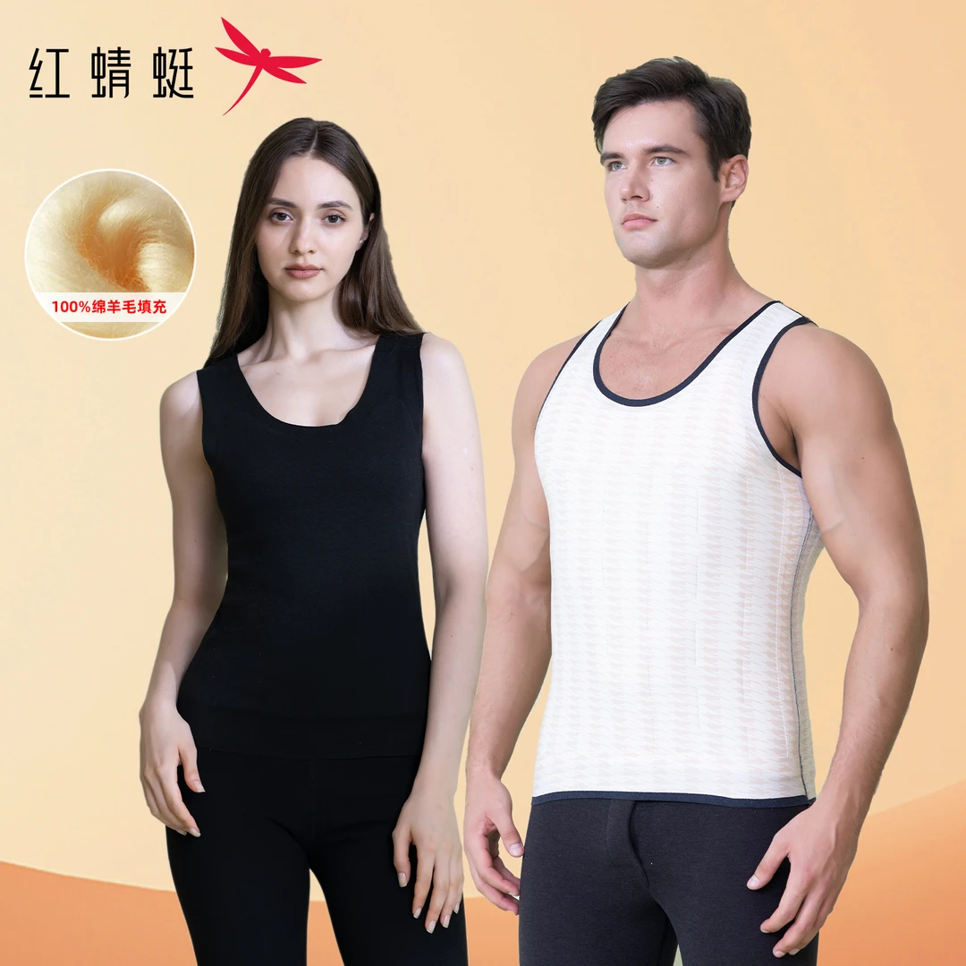 REDDRAGONFLY/红蜻蜓无痕保暖背心情侣款发热秋冬季内穿打底背心