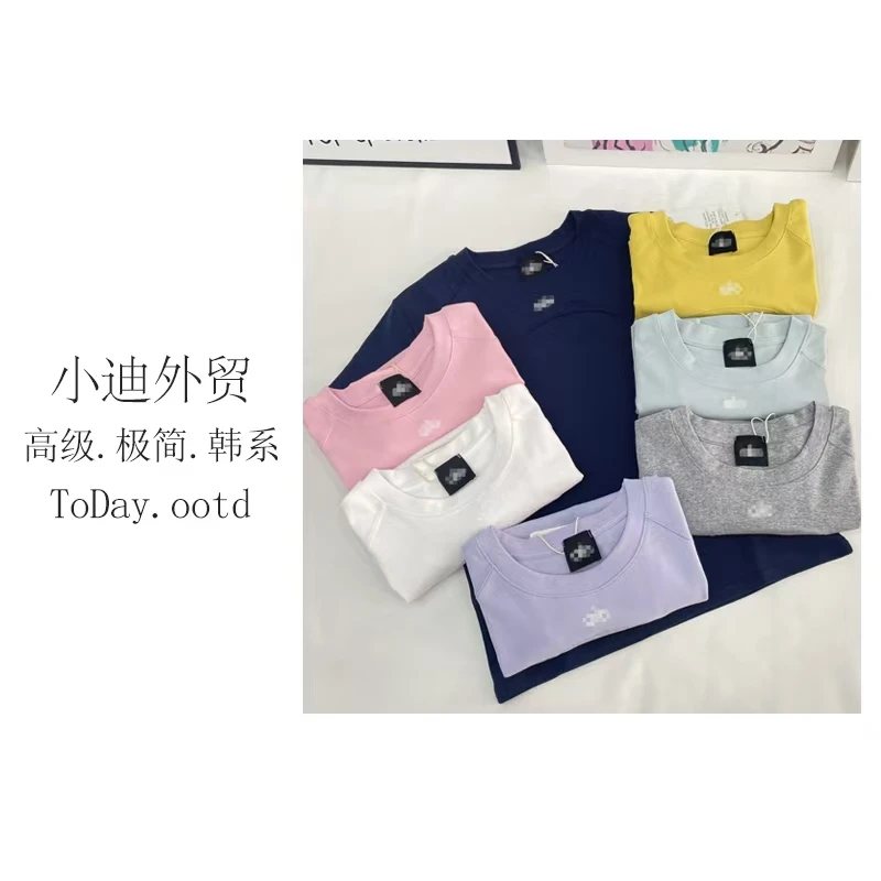 【小迪外贸】拼接短袖圆领韩系糖果色运动T恤新潮风修身型-FC42