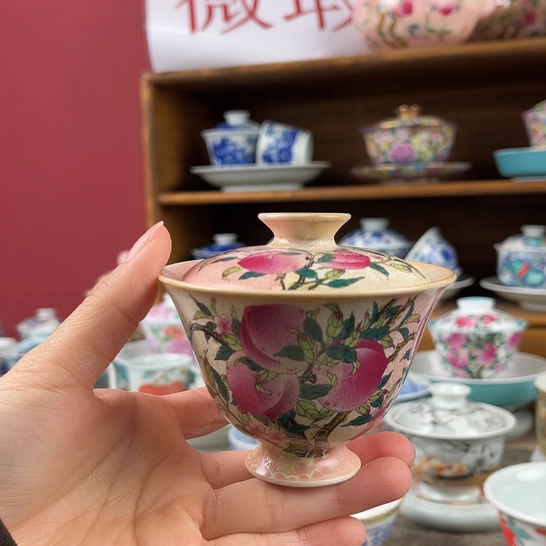 微瑕微瑕景德镇陶瓷