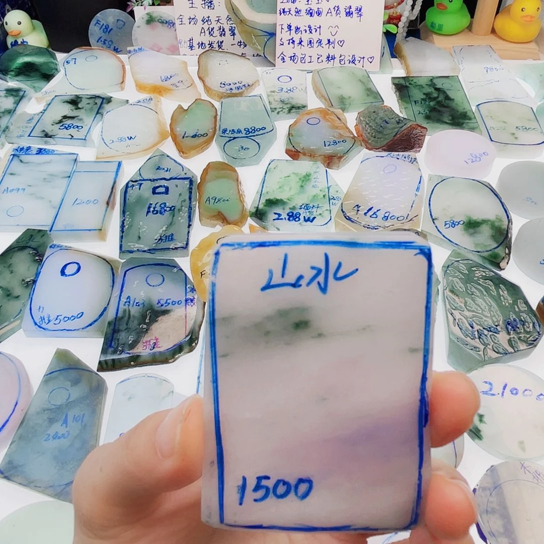 定制翡翠未镶嵌定制