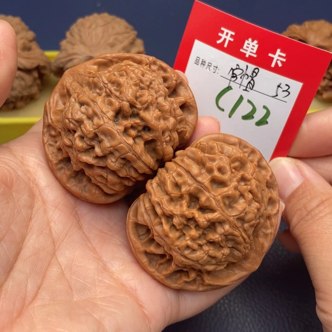 吊坠文玩核桃文玩核桃