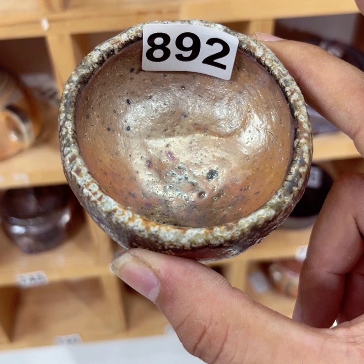 爱宠烧茶具陶瓷杯子