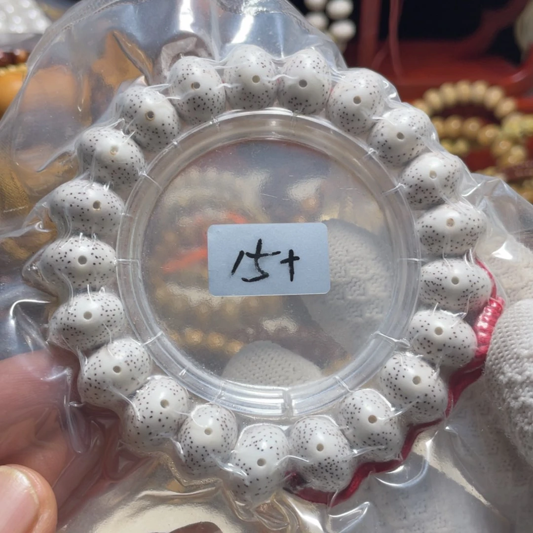星月菩提手串15正月苹果珠脱脂顺白
