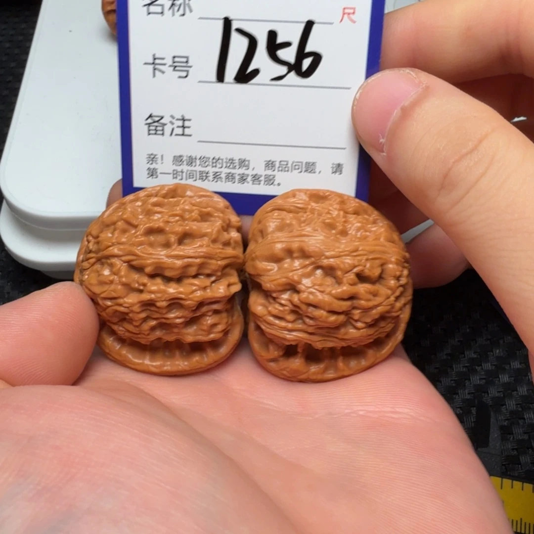 吊坠文玩核桃白狮子