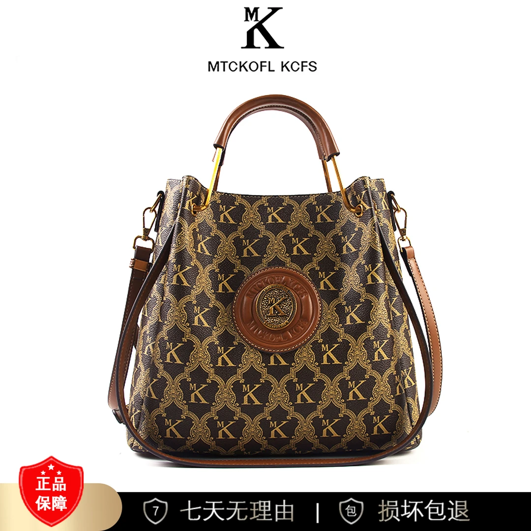 【长30宽17高26】气质女包高奢手提单肩斜挎包8608-5