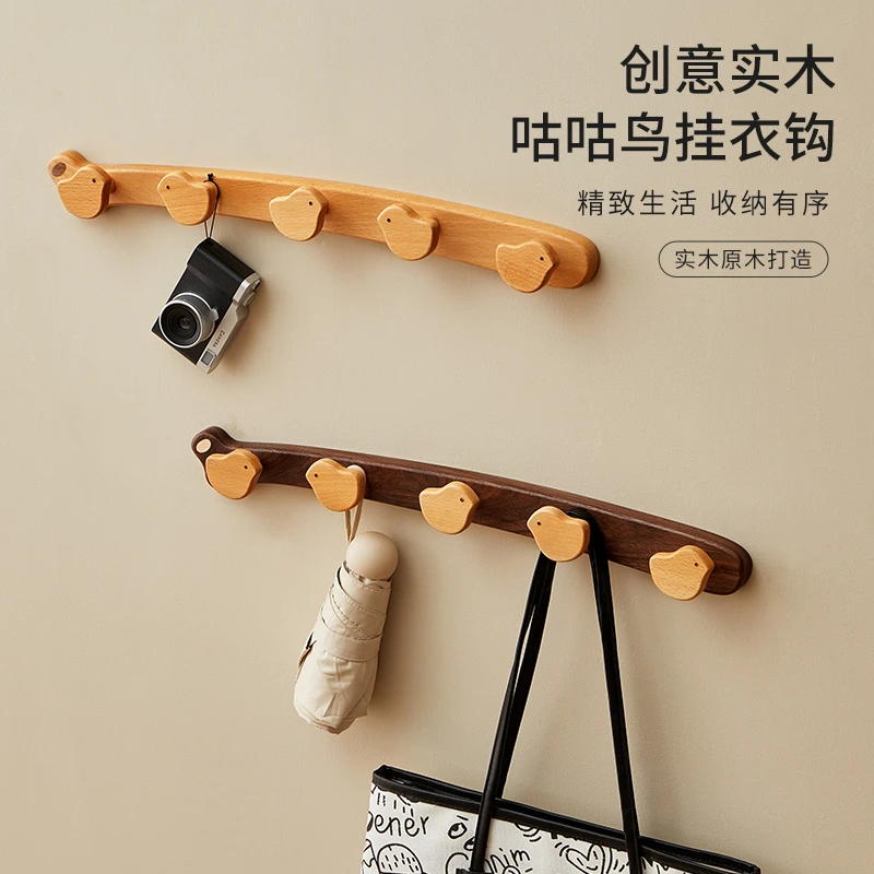 与木进门玄关墙壁挂衣钩强力粘胶免打孔创意挂架无痕挂衣钩挂钩