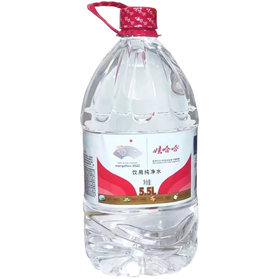 娃哈哈 饮用纯净水 5.5l/桶