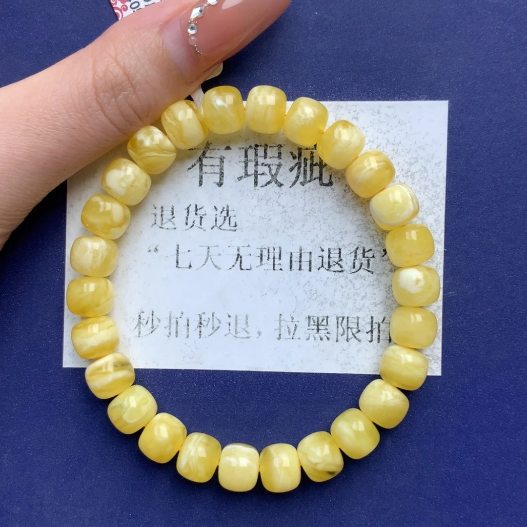未镶嵌琥珀珠宝奇石12