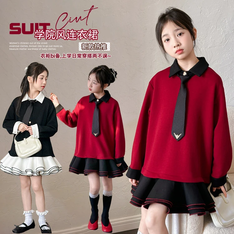 韩版女童洋气年服连衣裙保暖宽松显瘦童装时尚百搭潮流中大童