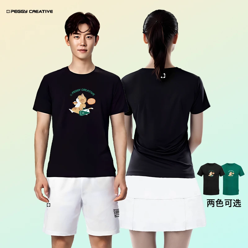 佩极羽毛球服女装运动套装速干男短袖T恤训练服网球壁球匹克球服