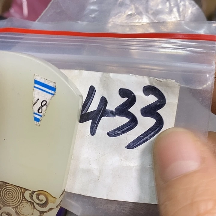 玩***。民间喜乐购专项链接