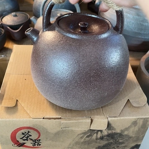 底槽青外贸单1个陶1000毫升