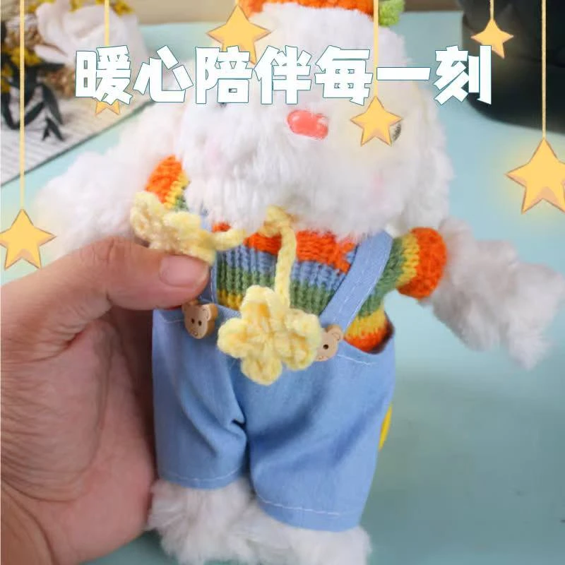 高颜值小众奶白垂耳兔