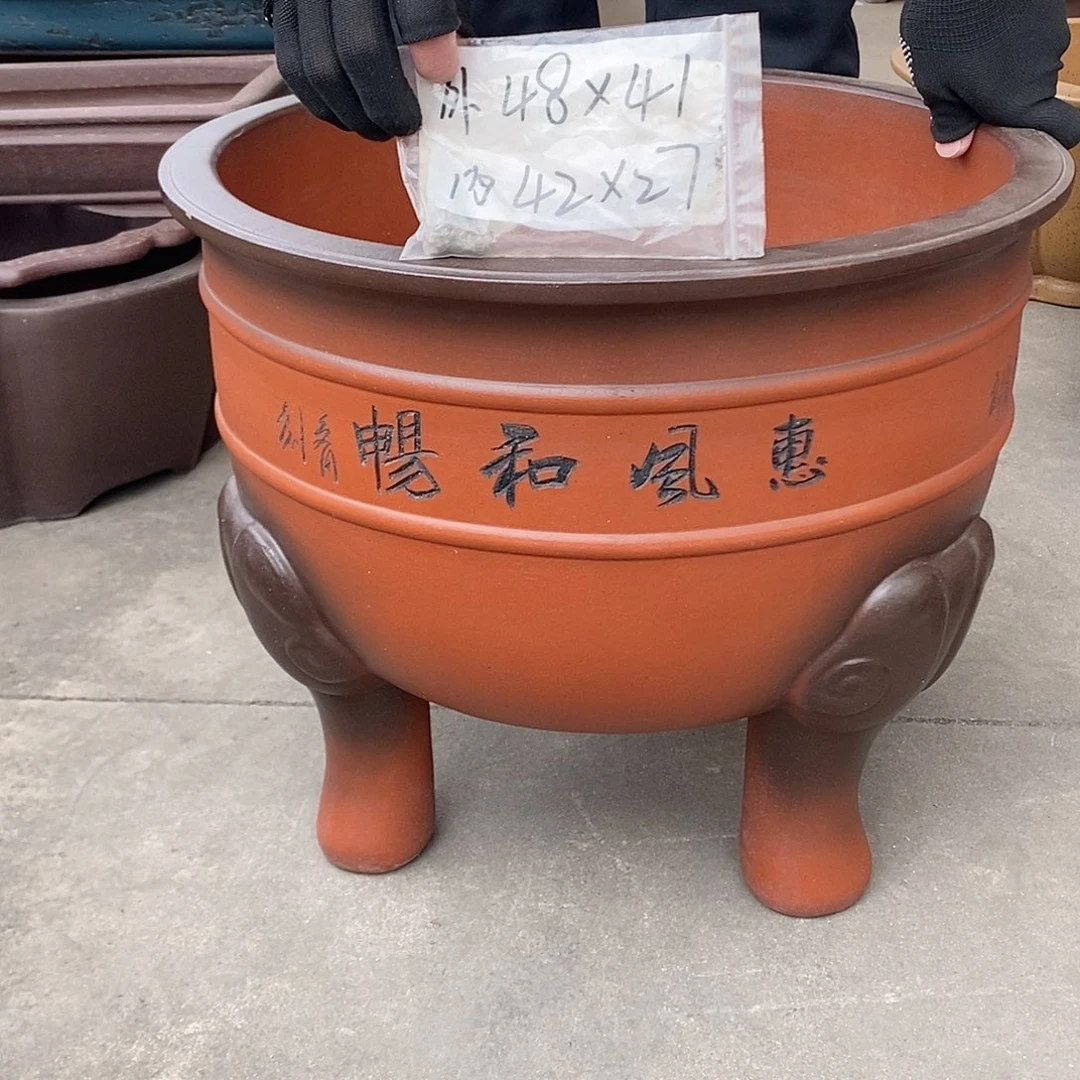 紫砂花盆紫砂花盆