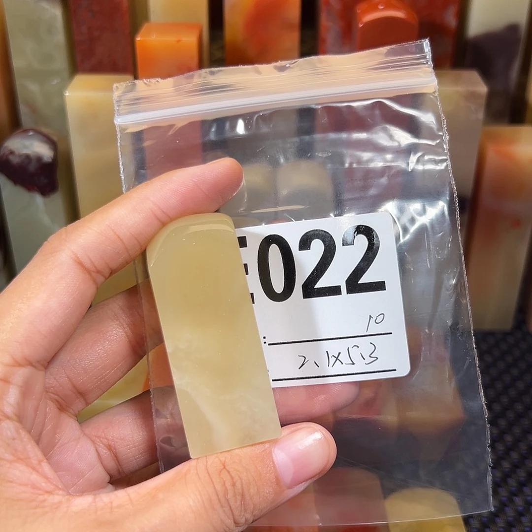 【闪购商品】寿山石印石老挝石