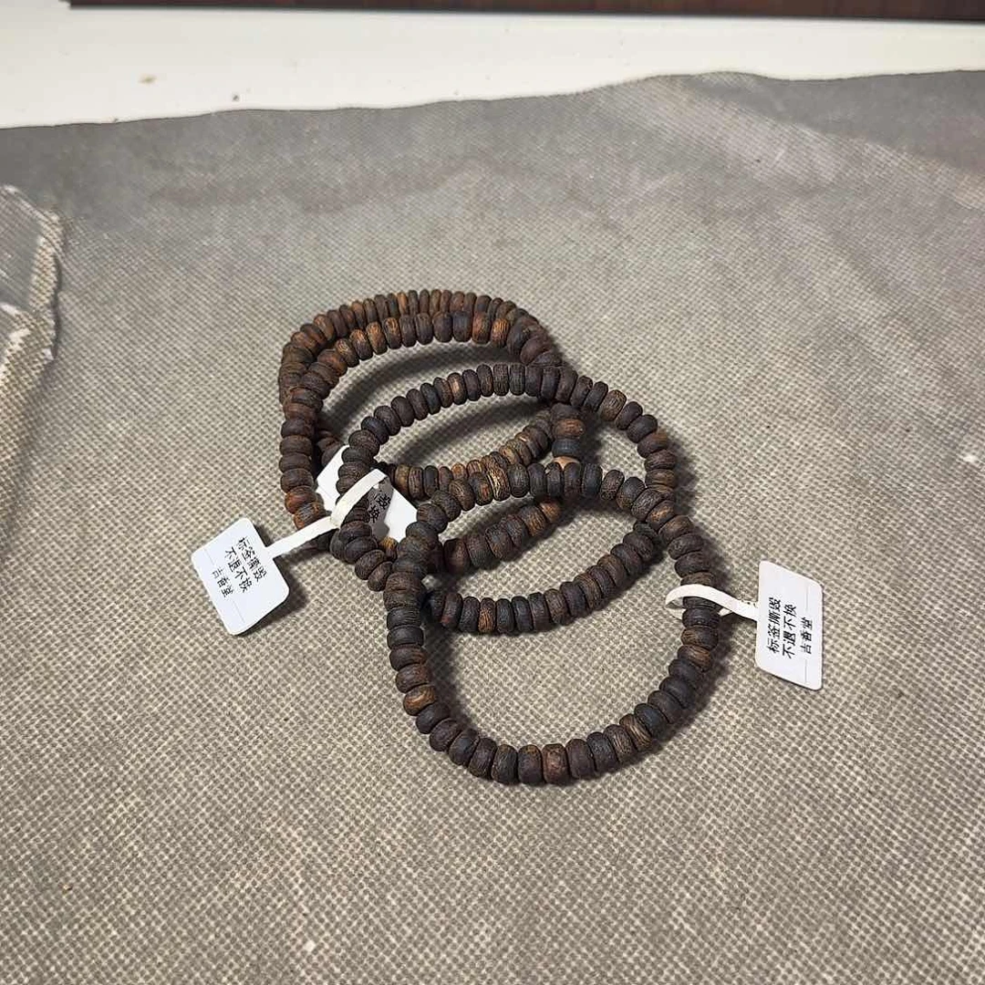 手串沉香多样性发货发一条