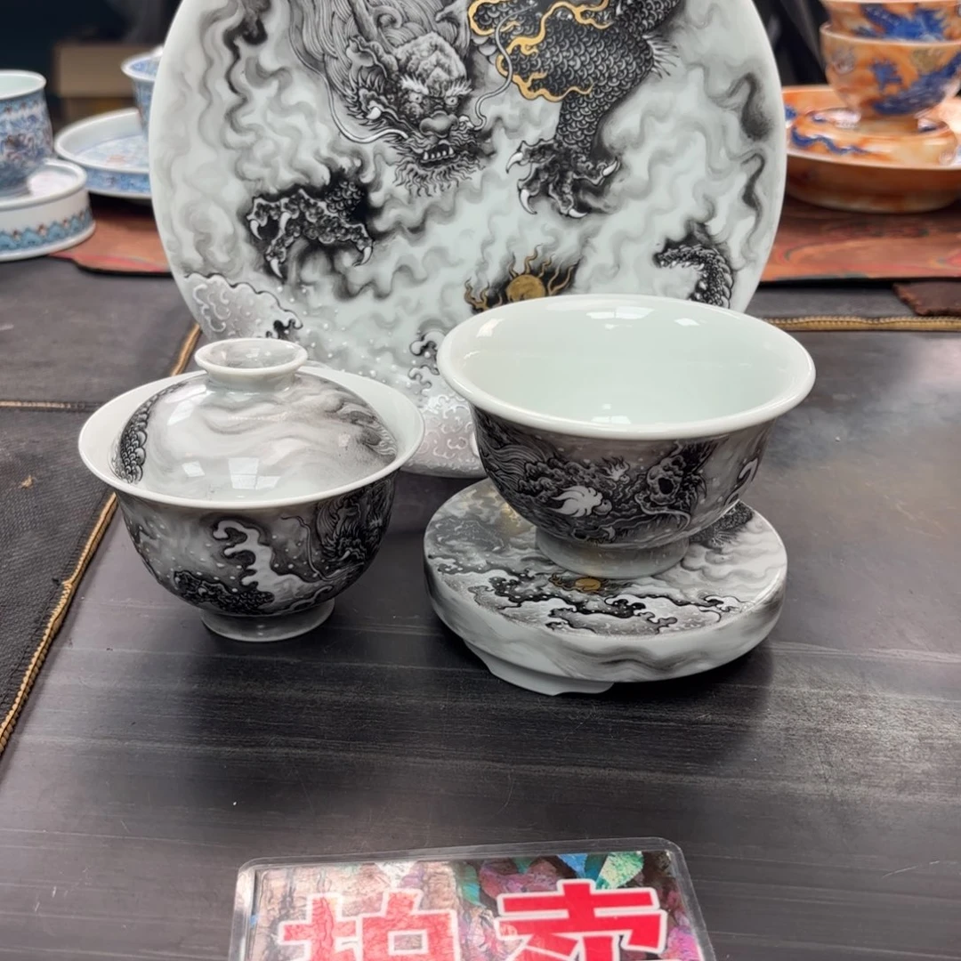 叶***手绘墨龙四件套组